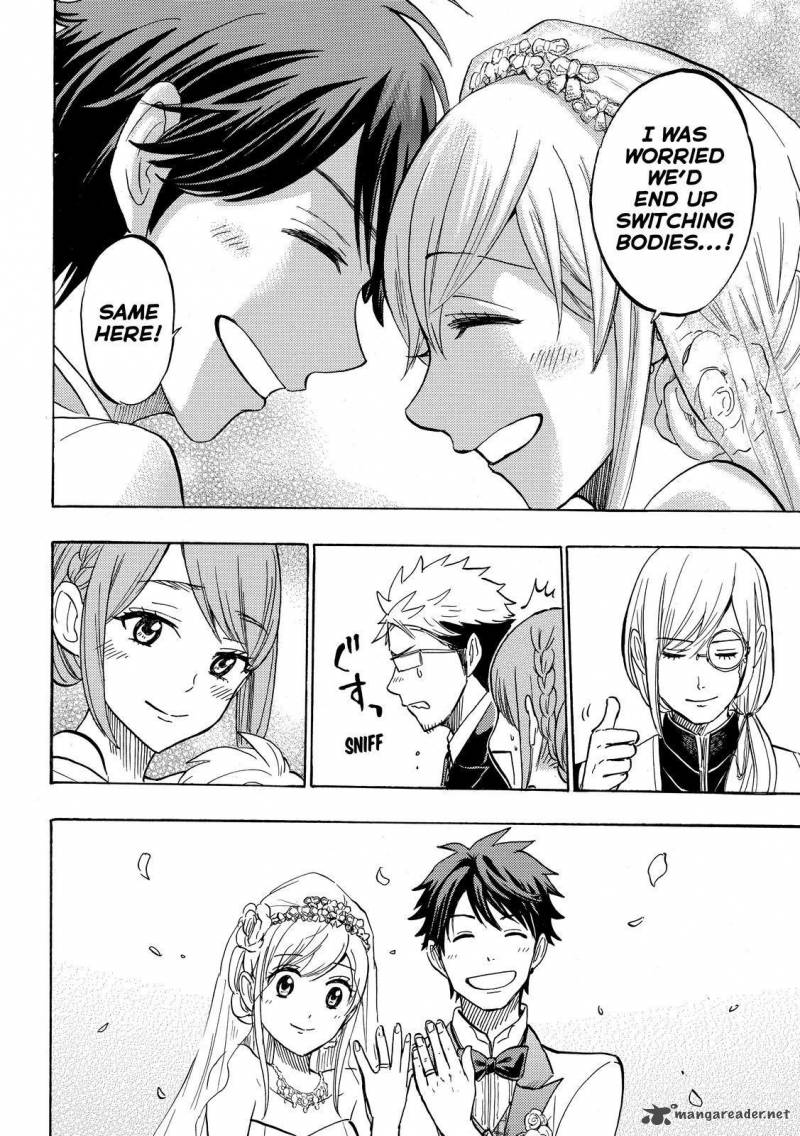 Yamada Kun To 7 Nin No Majo 243 22