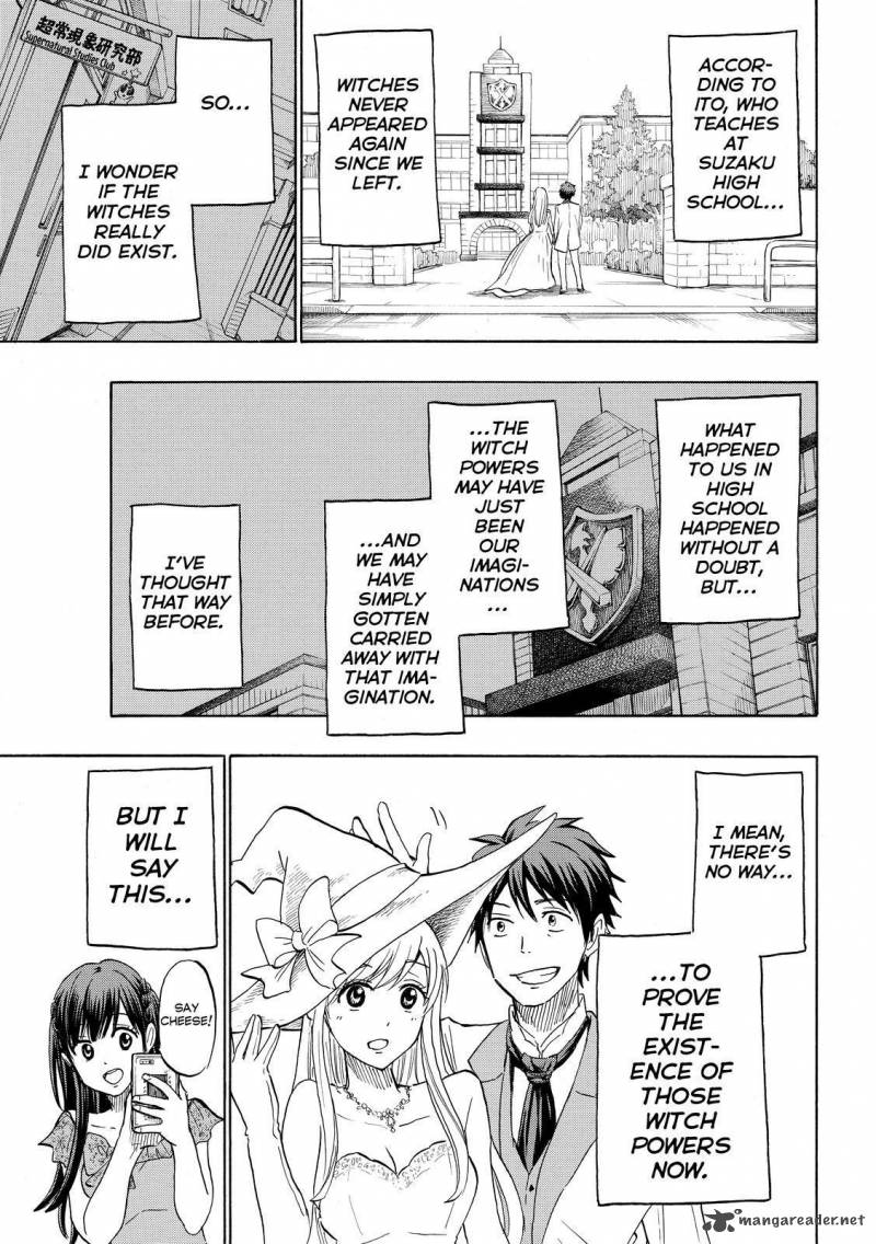Yamada Kun To 7 Nin No Majo 243 23