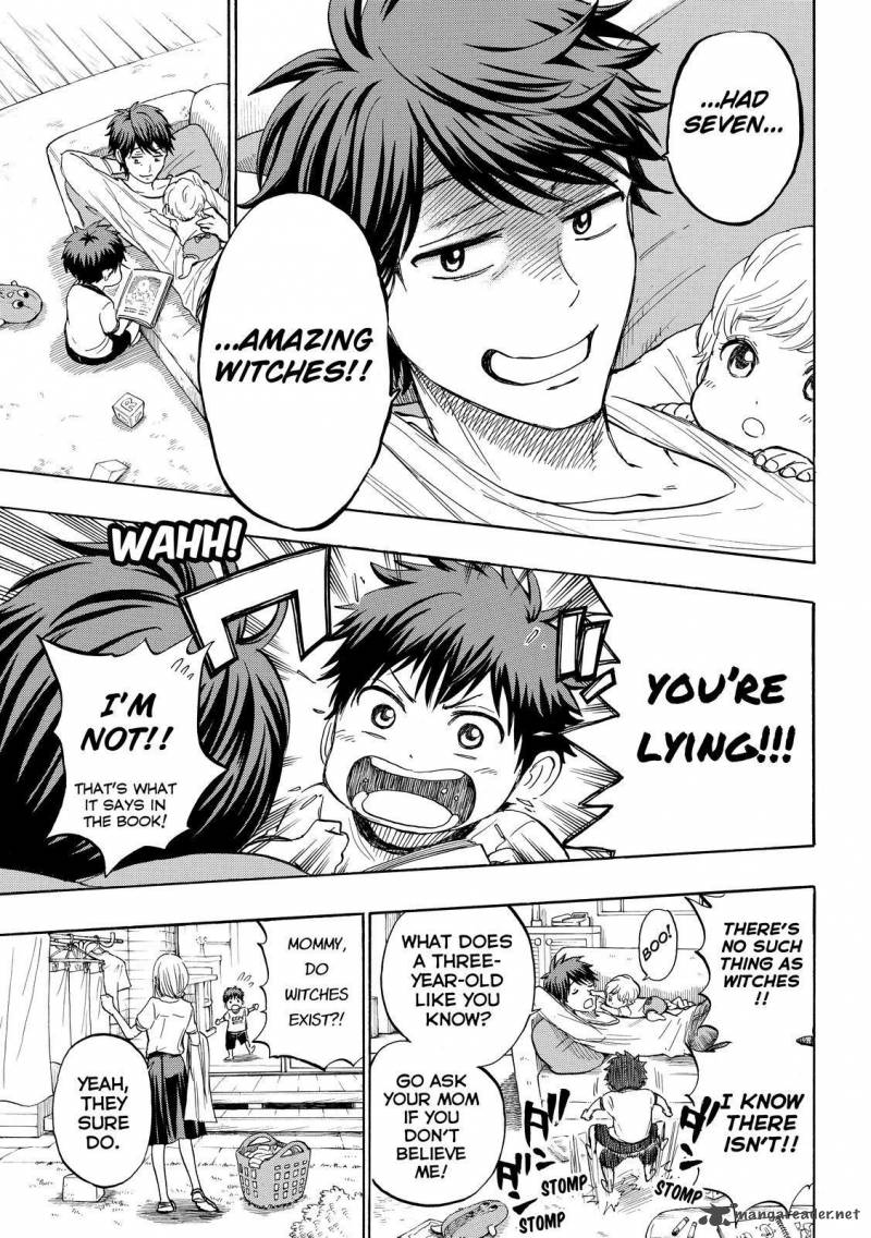 Yamada Kun To 7 Nin No Majo 243 27