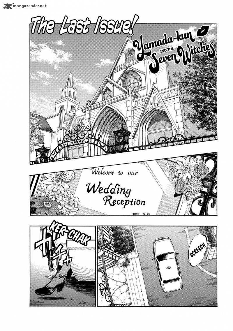 Yamada Kun To 7 Nin No Majo 243 3