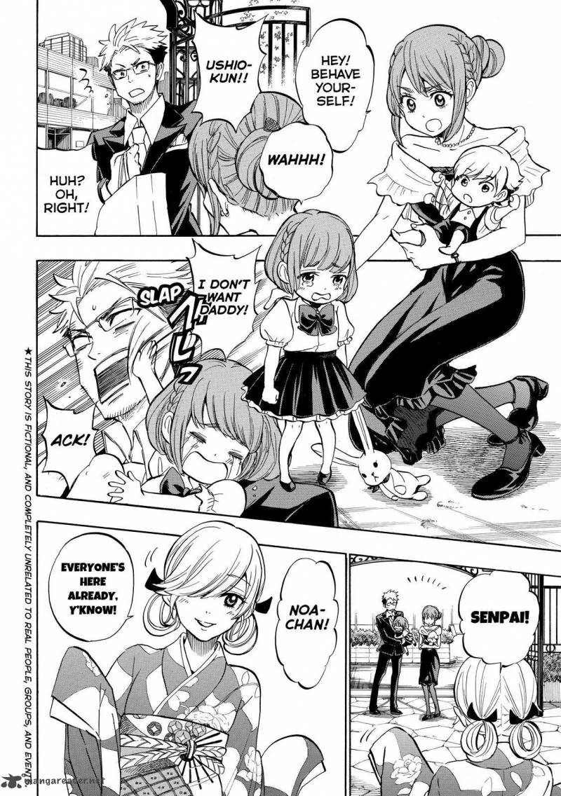 Yamada Kun To 7 Nin No Majo 243 4