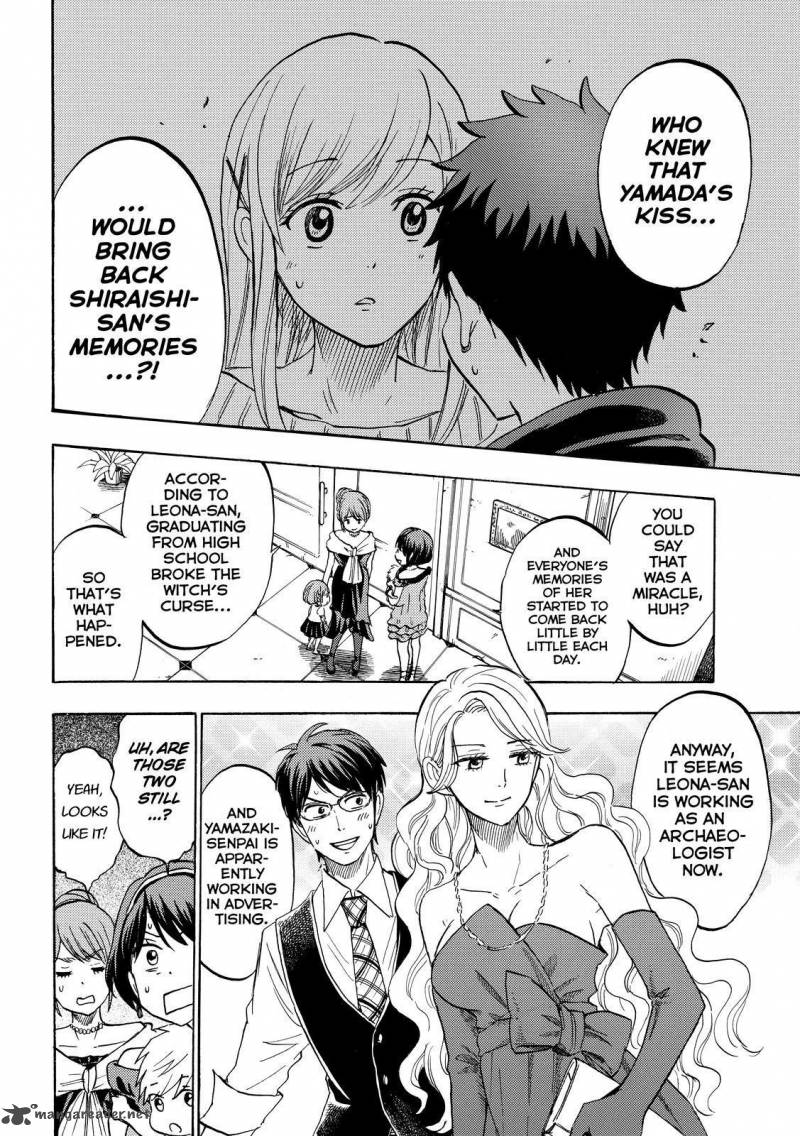 Yamada Kun To 7 Nin No Majo 243 8