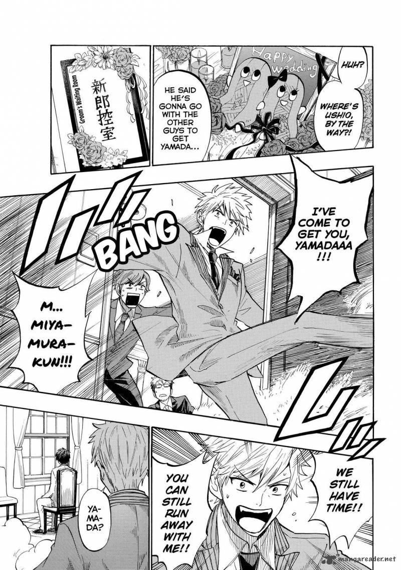 Yamada Kun To 7 Nin No Majo 243 9
