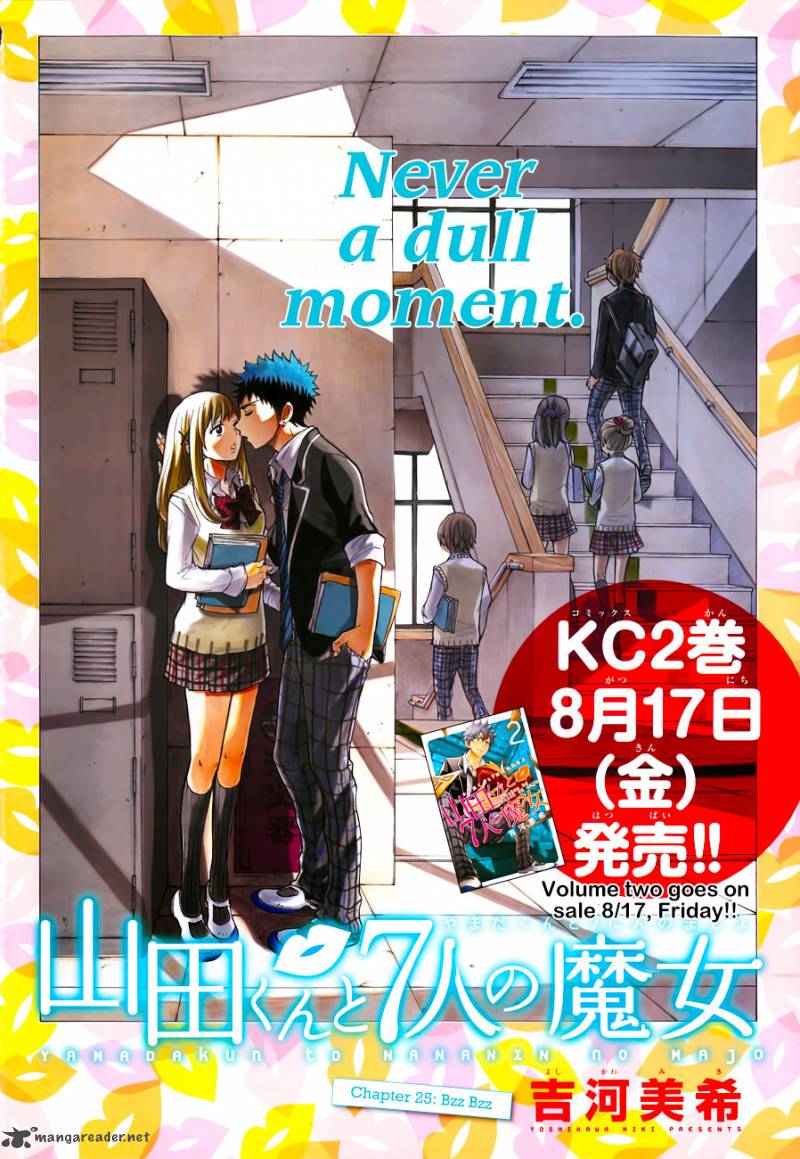 Yamada Kun To 7 Nin No Majo 25 3