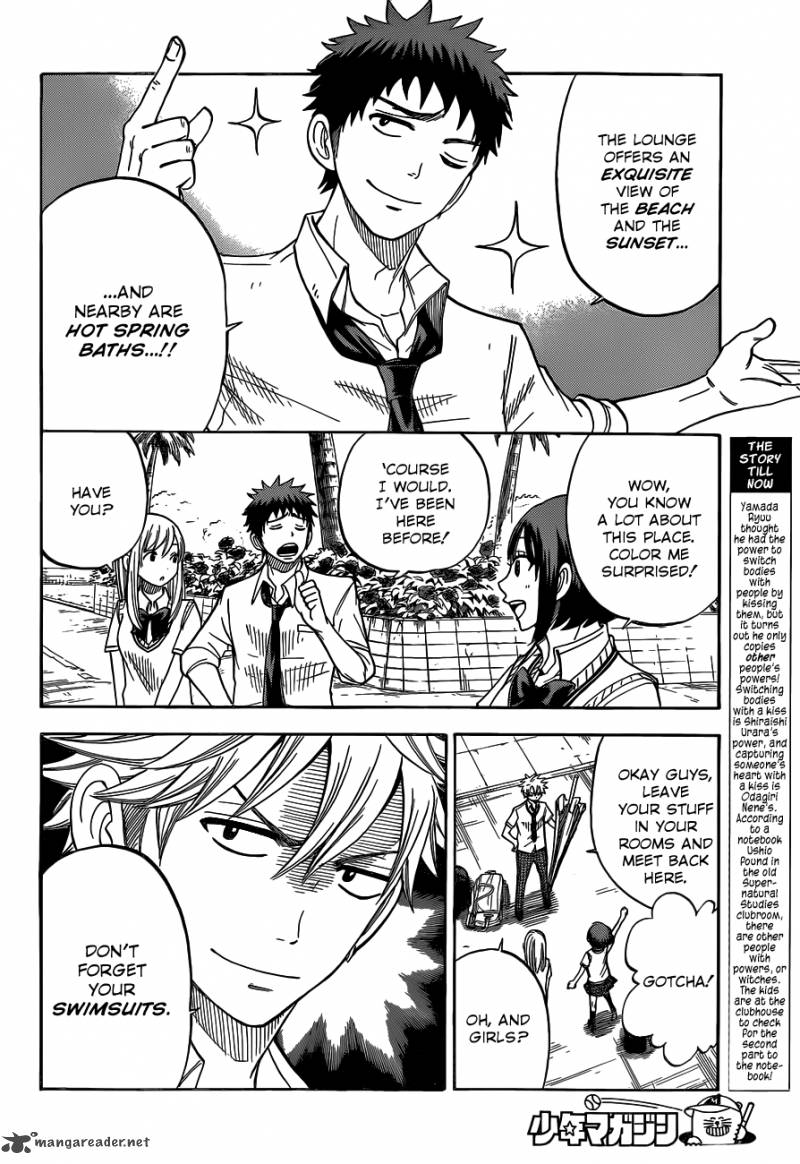 Yamada Kun To 7 Nin No Majo 25 5