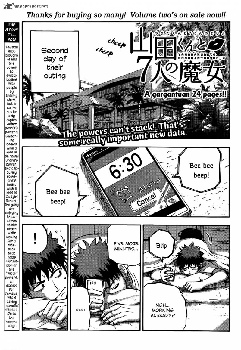 Yamada Kun To 7 Nin No Majo 26 2