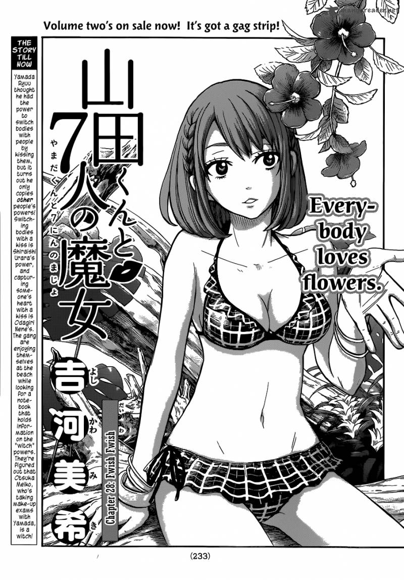 Yamada Kun To 7 Nin No Majo 28 2