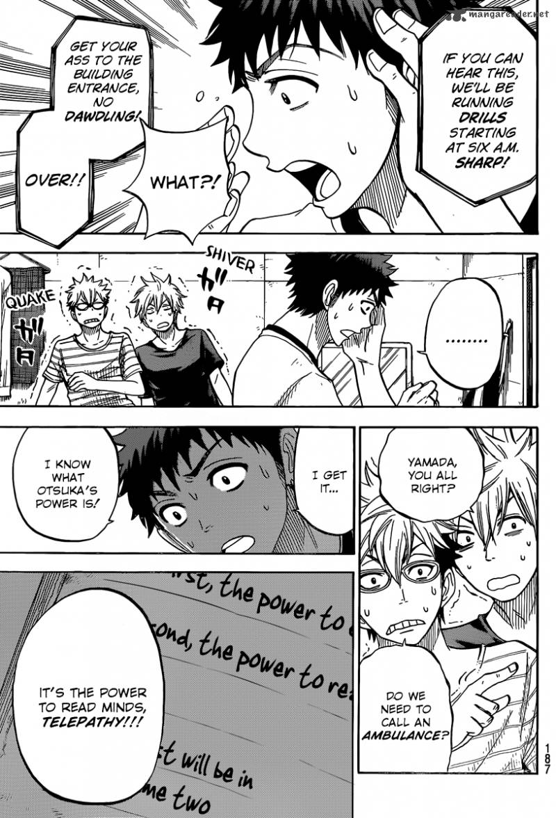 Yamada Kun To 7 Nin No Majo 29 14