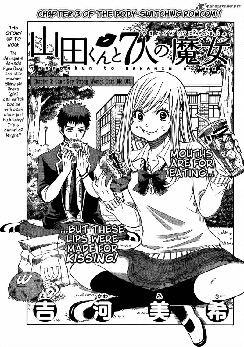 Yamada Kun To 7 Nin No Majo 3 2