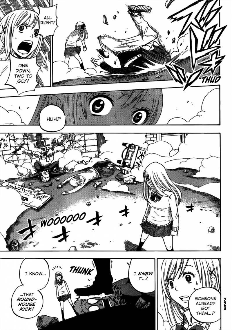 Yamada Kun To 7 Nin No Majo 3 20