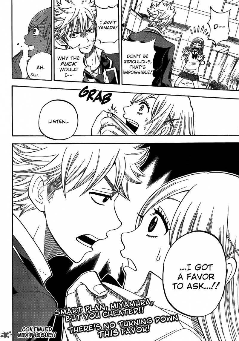 Yamada Kun To 7 Nin No Majo 3 22