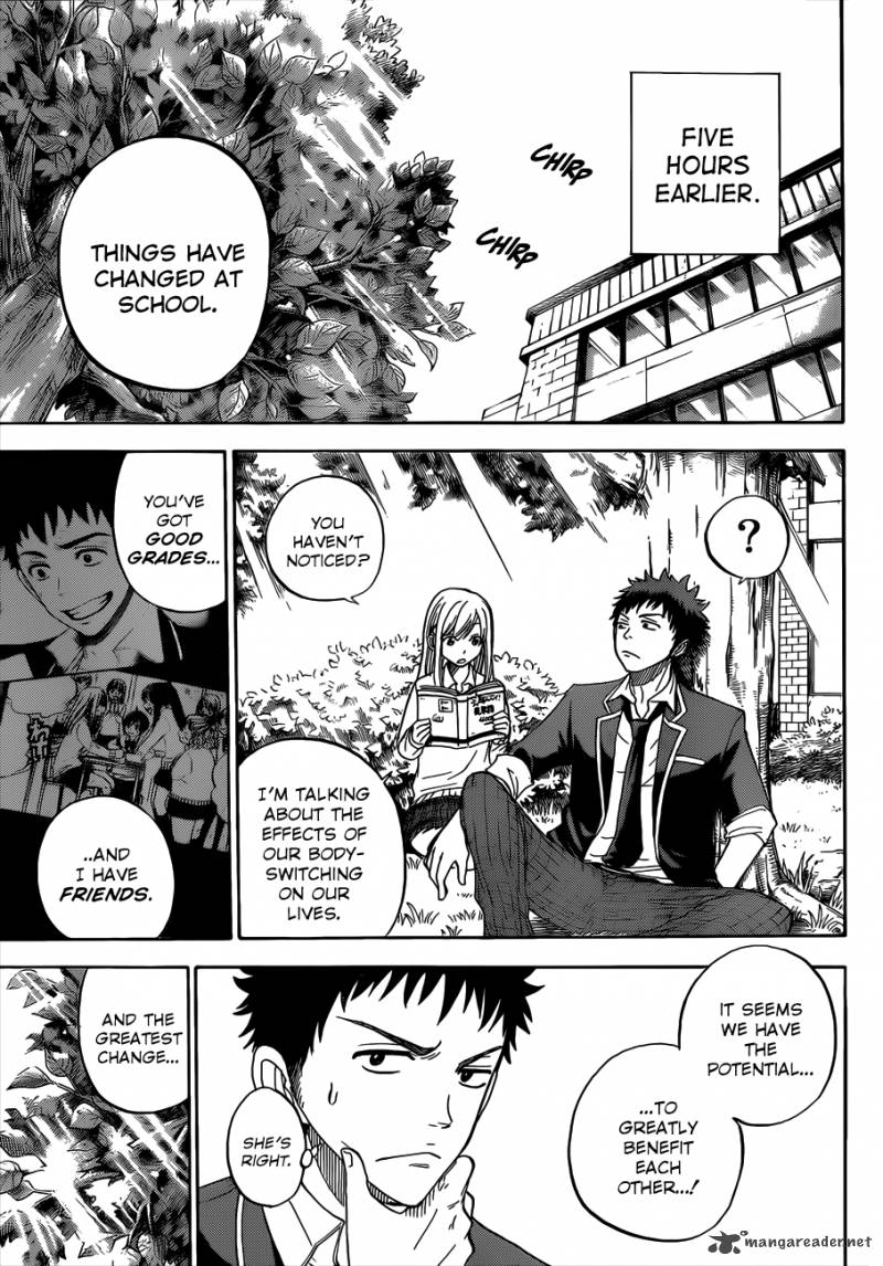 Yamada Kun To 7 Nin No Majo 3 6