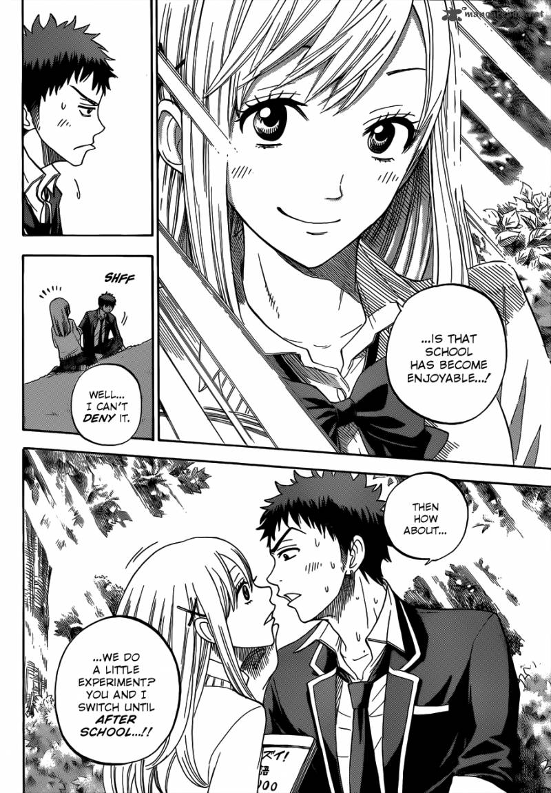 Yamada Kun To 7 Nin No Majo 3 7