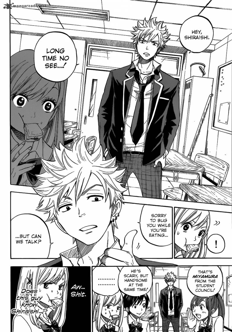 Yamada Kun To 7 Nin No Majo 3 9