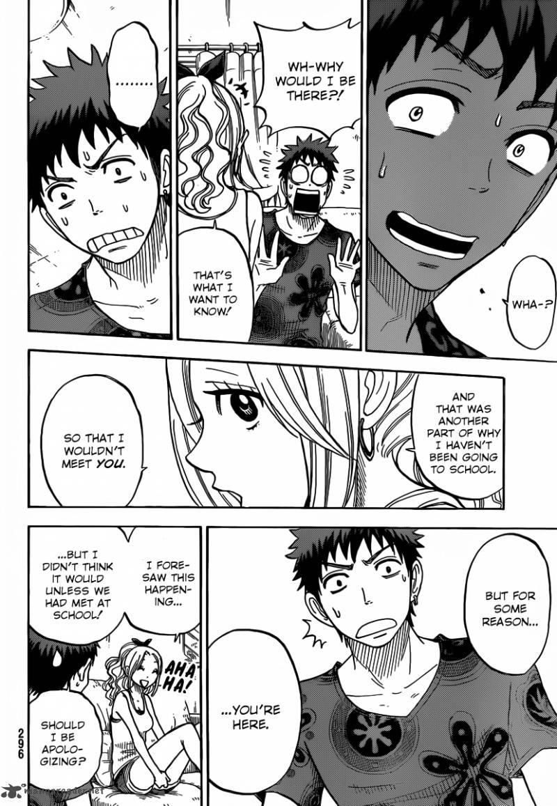 Yamada Kun To 7 Nin No Majo 34 15