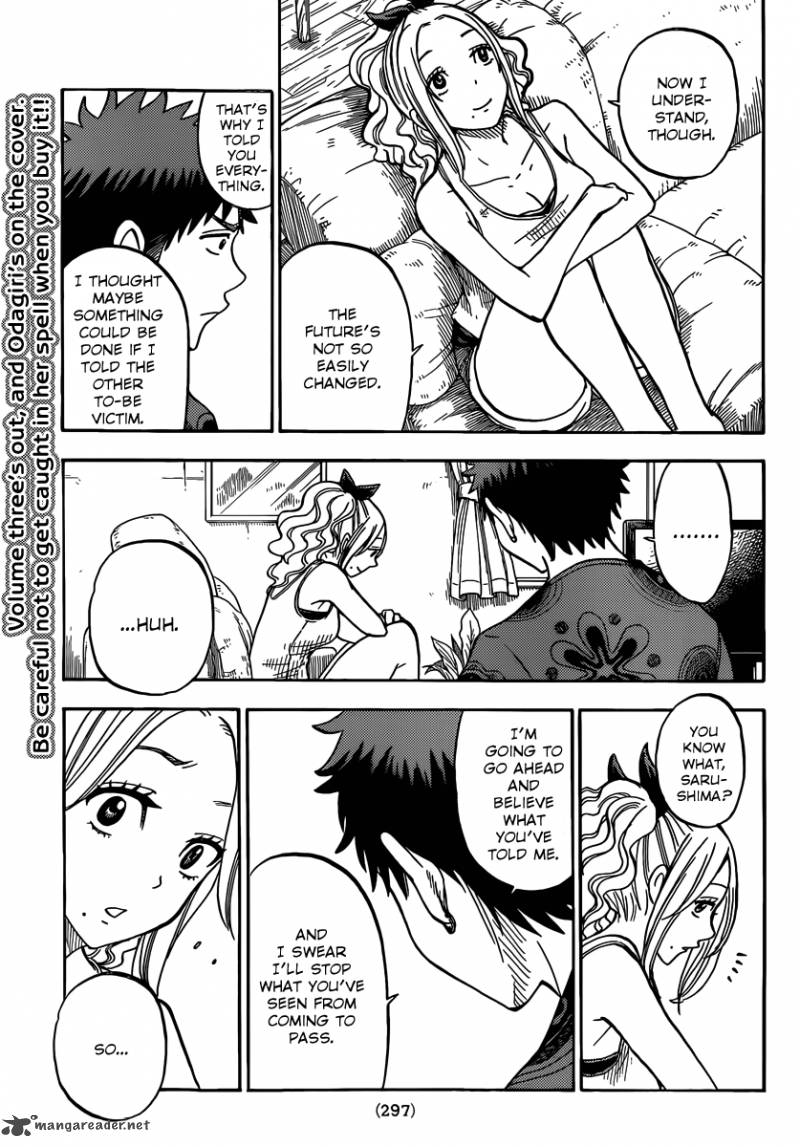 Yamada Kun To 7 Nin No Majo 34 16