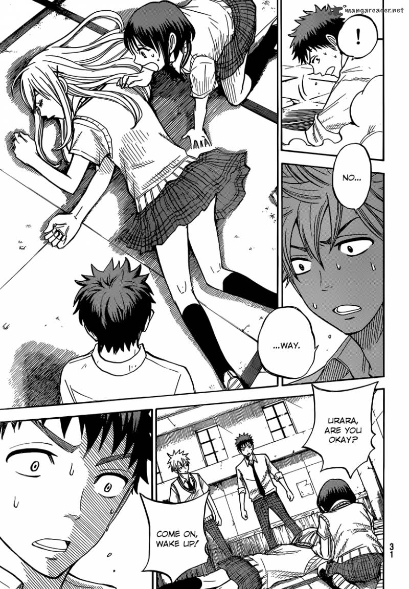 Yamada Kun To 7 Nin No Majo 35 23