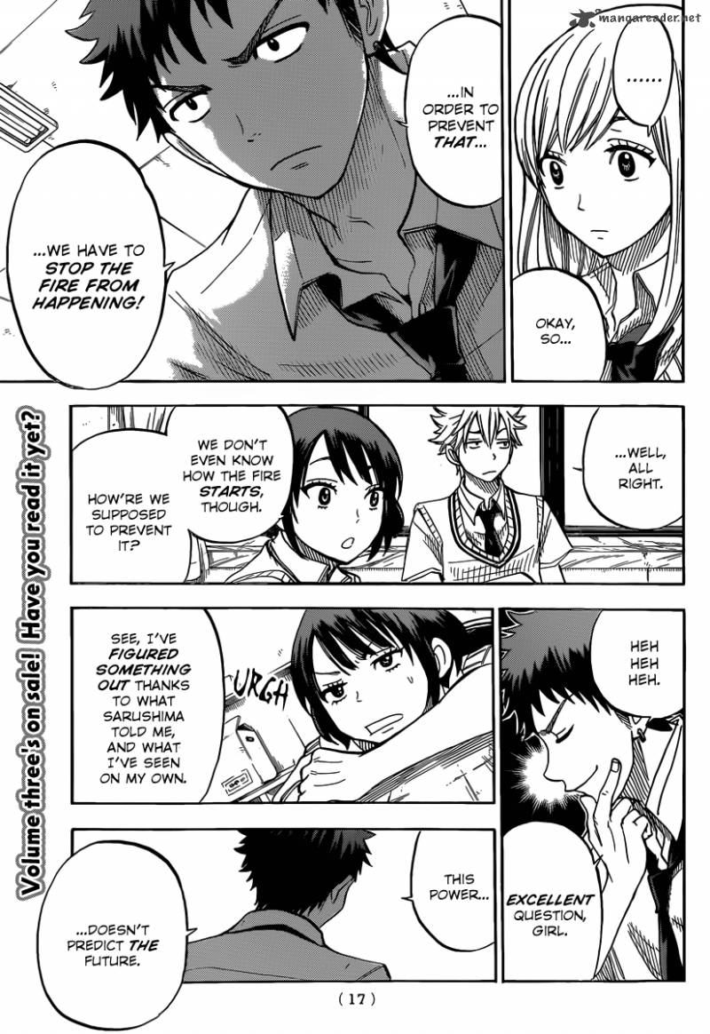 Yamada Kun To 7 Nin No Majo 35 9