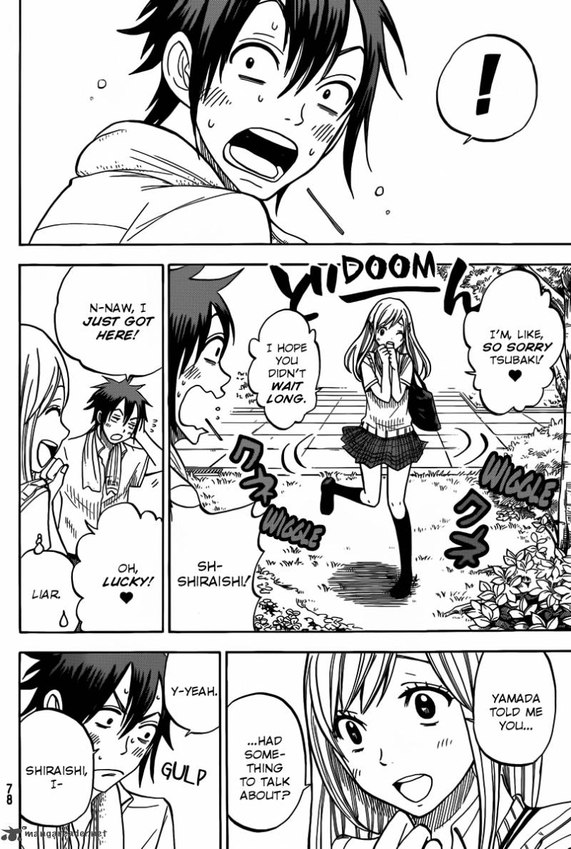 Yamada Kun To 7 Nin No Majo 39 9