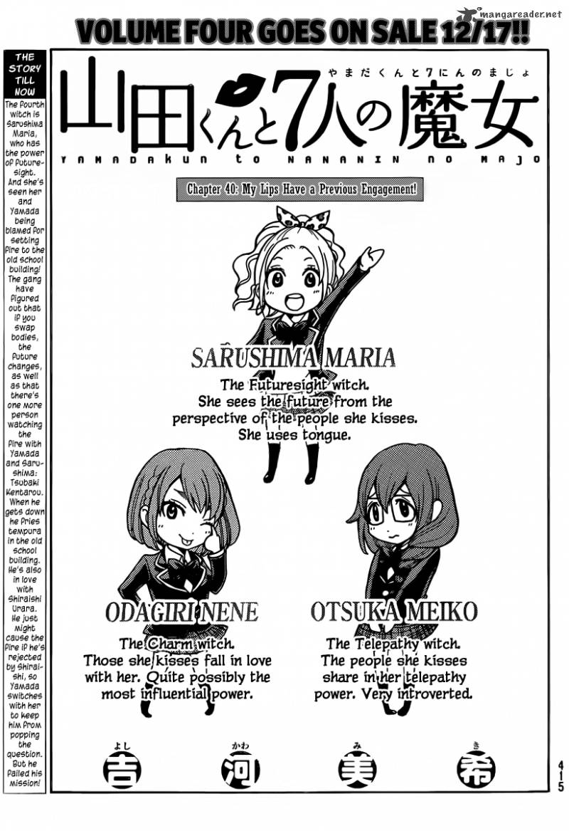 Yamada Kun To 7 Nin No Majo 40 1