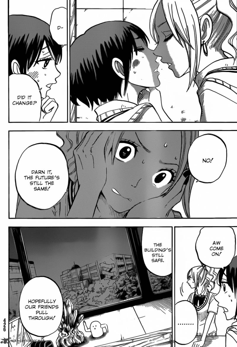 Yamada Kun To 7 Nin No Majo 40 13