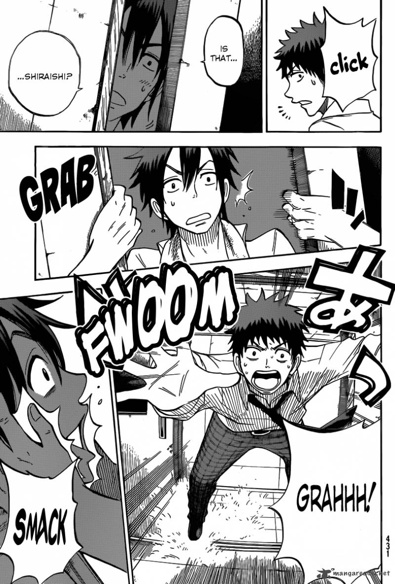 Yamada Kun To 7 Nin No Majo 40 18