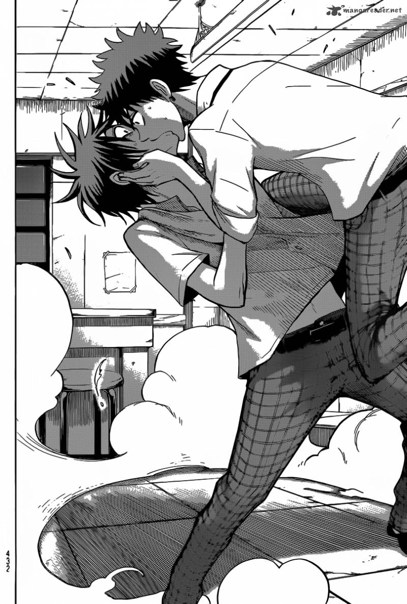 Yamada Kun To 7 Nin No Majo 40 19