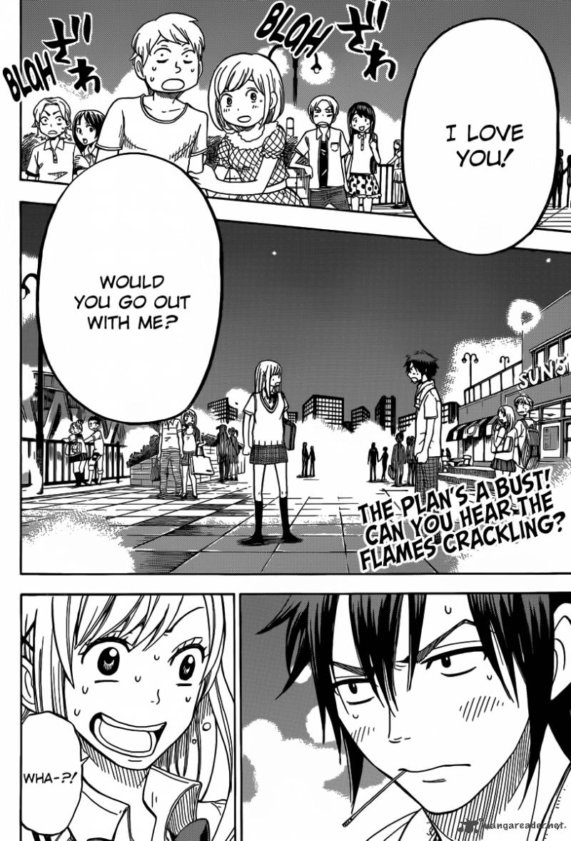 Yamada Kun To 7 Nin No Majo 40 3