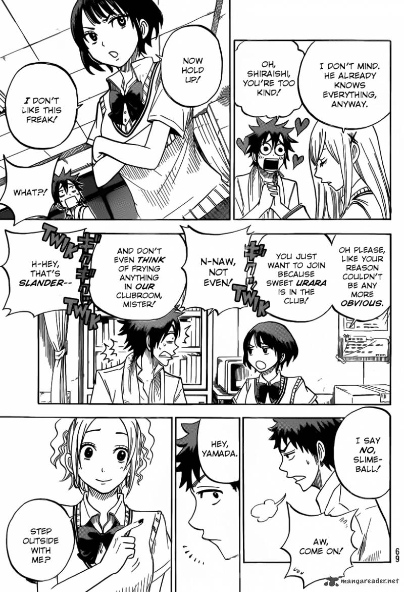 Yamada Kun To 7 Nin No Majo 41 6