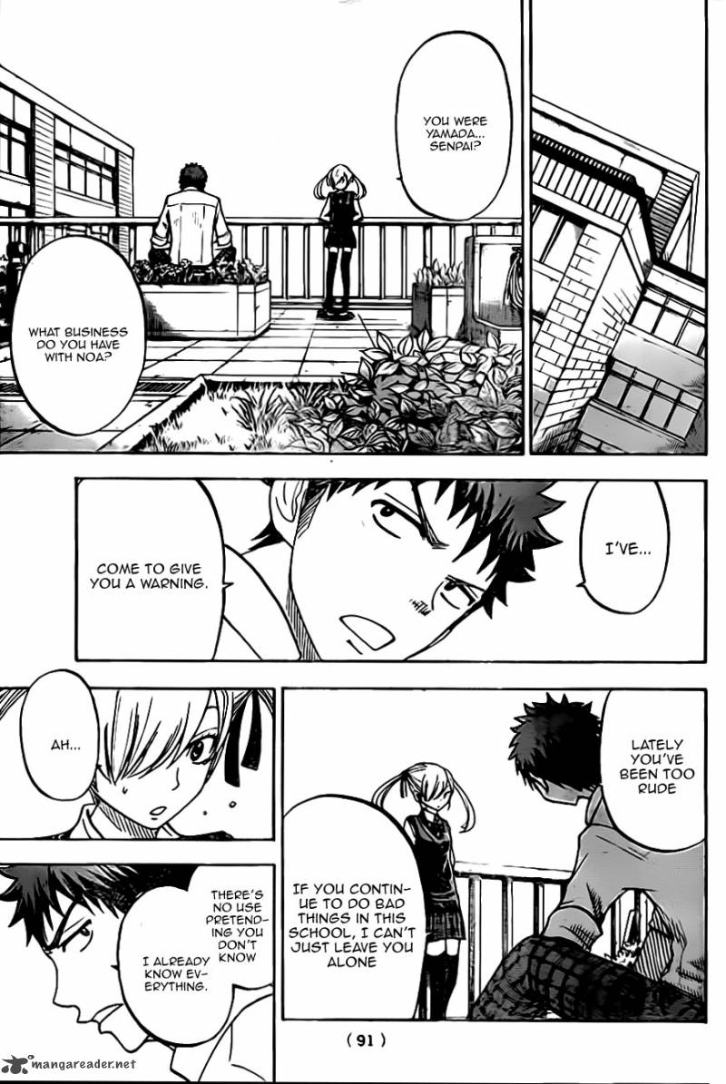 Yamada Kun To 7 Nin No Majo 43 11