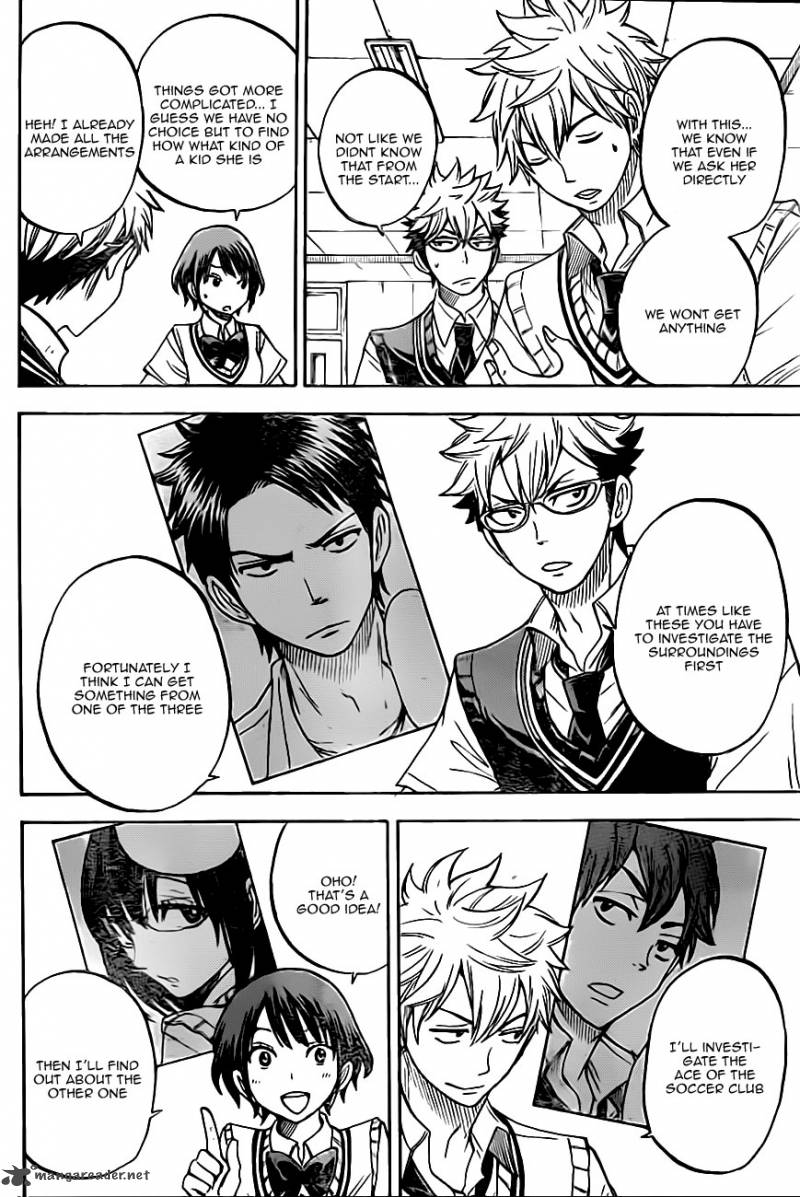 Yamada Kun To 7 Nin No Majo 43 18