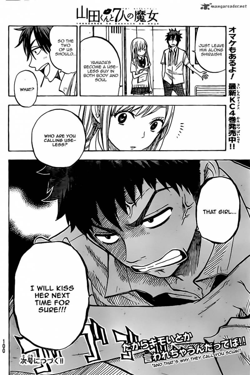 Yamada Kun To 7 Nin No Majo 43 20