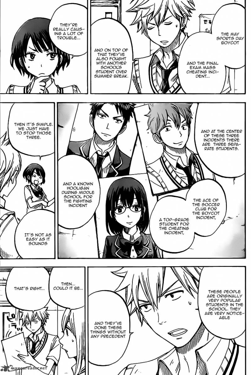 Yamada Kun To 7 Nin No Majo 43 3