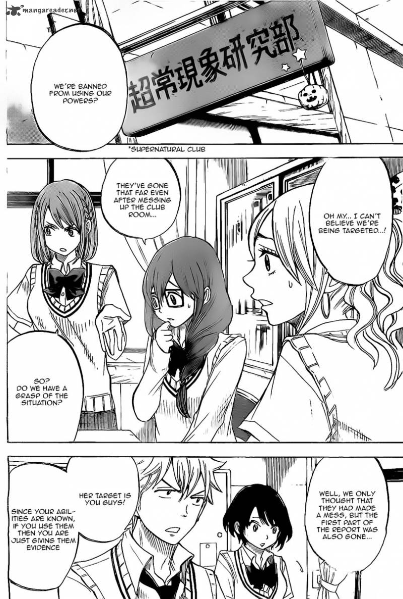 Yamada Kun To 7 Nin No Majo 45 12