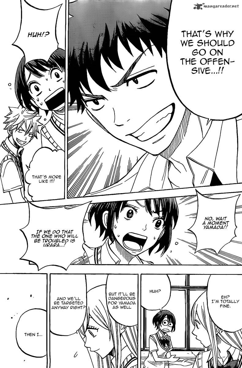 Yamada Kun To 7 Nin No Majo 45 15