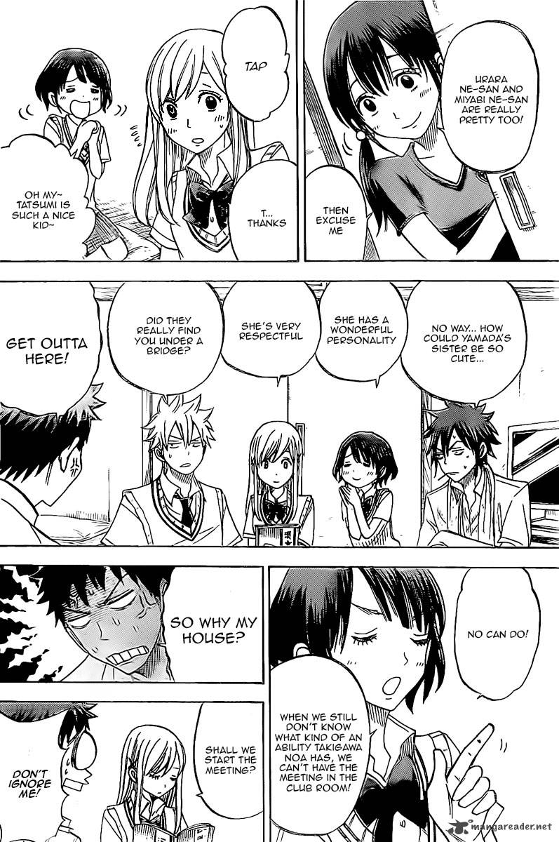 Yamada Kun To 7 Nin No Majo 45 18