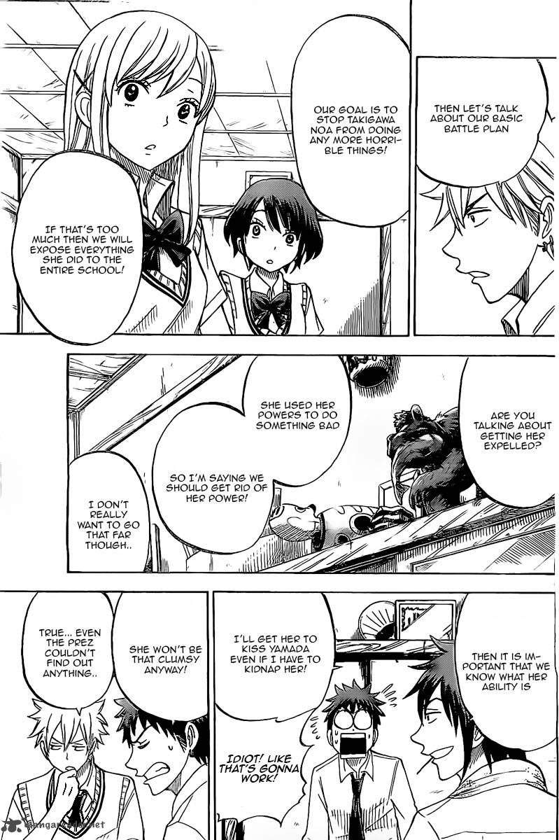 Yamada Kun To 7 Nin No Majo 45 19