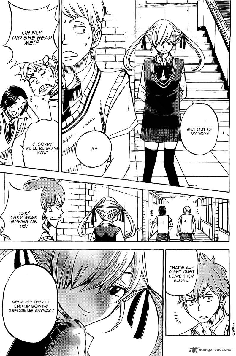 Yamada Kun To 7 Nin No Majo 45 3