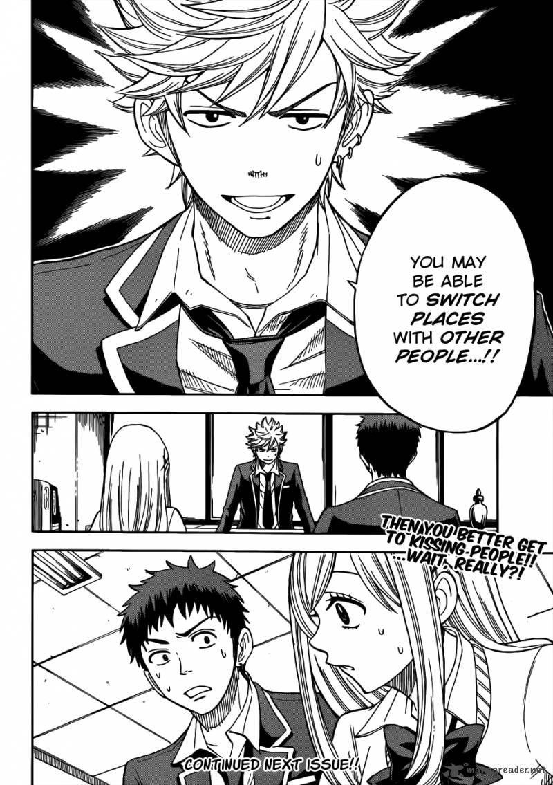 Yamada Kun To 7 Nin No Majo 5 21