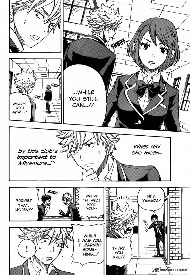 Yamada Kun To 7 Nin No Majo 6 15
