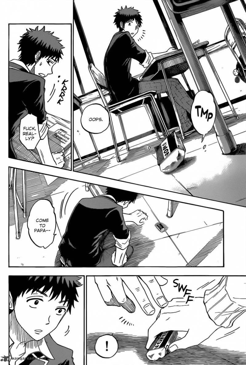 Yamada Kun To 7 Nin No Majo 69 15