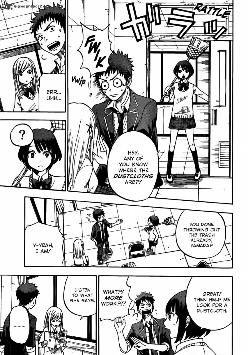 Yamada Kun To 7 Nin No Majo 7 14