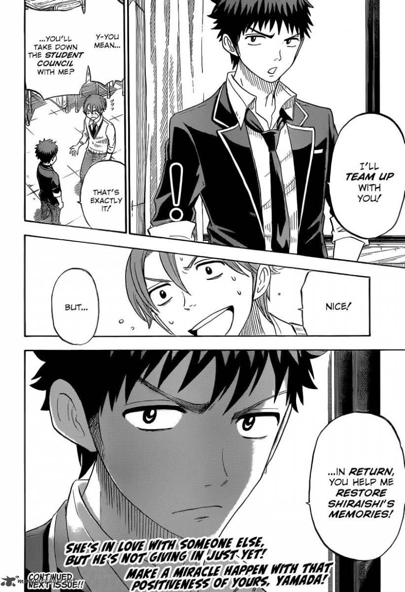 Yamada Kun To 7 Nin No Majo 70 21