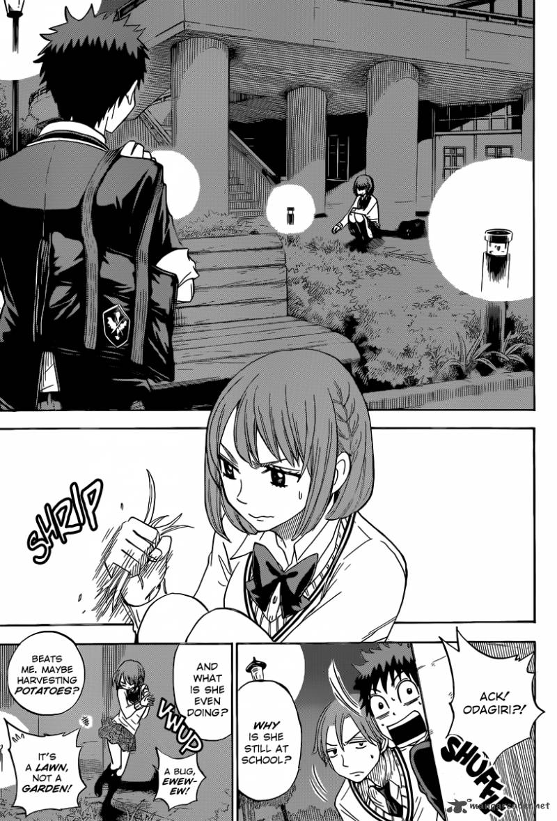Yamada Kun To 7 Nin No Majo 72 18