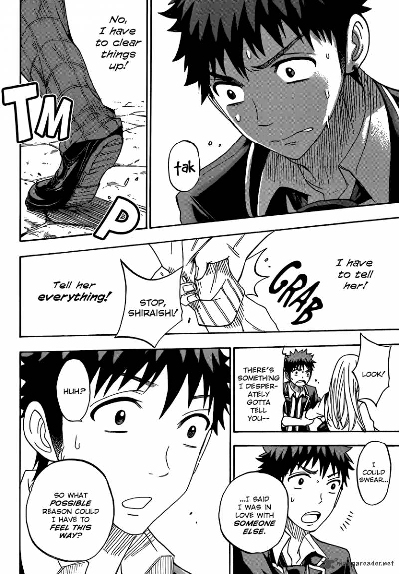Yamada Kun To 7 Nin No Majo 72 29