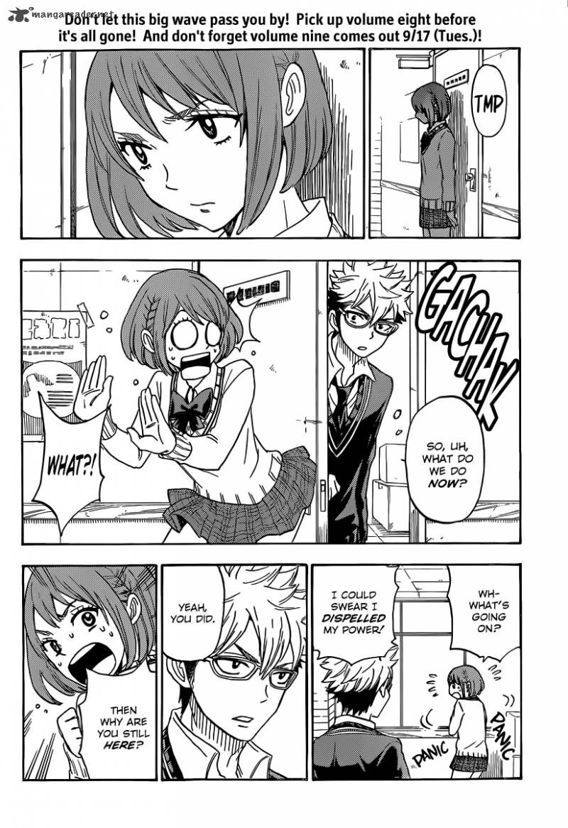 Yamada Kun To 7 Nin No Majo 74 16