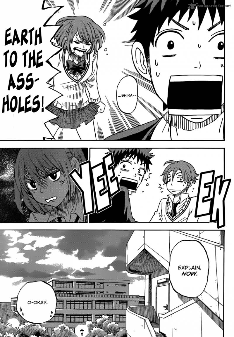 Yamada Kun To 7 Nin No Majo 74 5