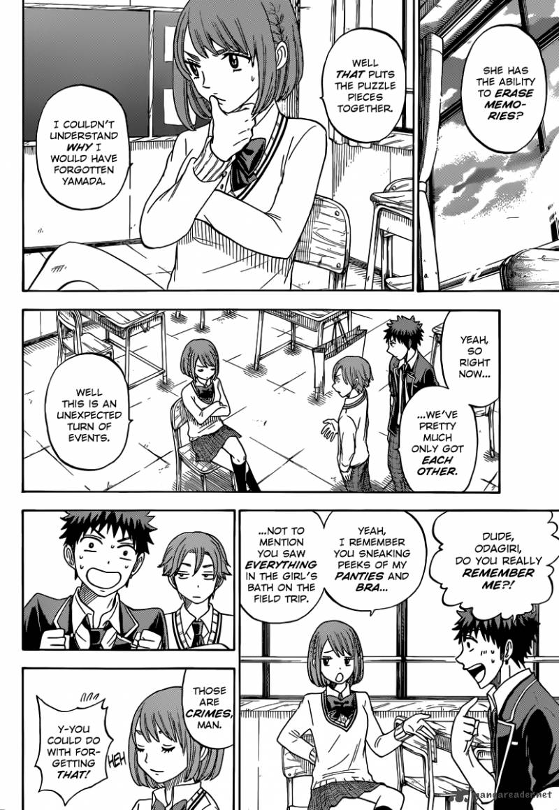 Yamada Kun To 7 Nin No Majo 74 6