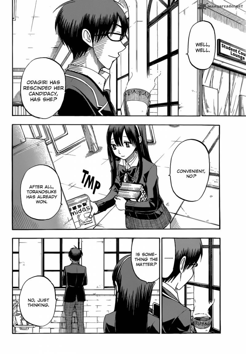 Yamada Kun To 7 Nin No Majo 75 9