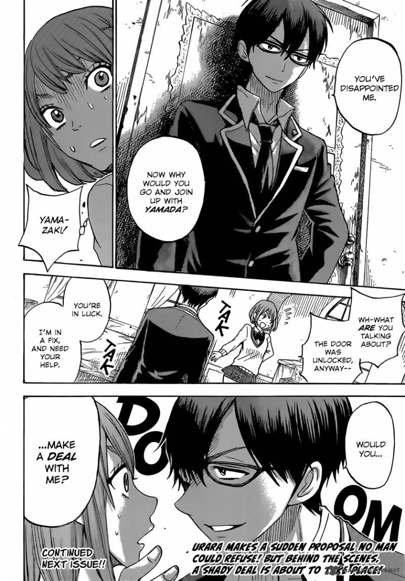 Yamada Kun To 7 Nin No Majo 76 26